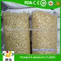 Precio del grano de cacahuete blanqueado en China